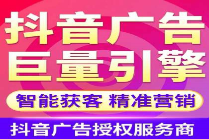 深度解析SEM推广代运营的成功案例及策略