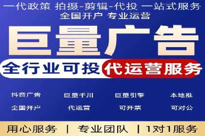 深度解析：百度广告投放的关键词策略